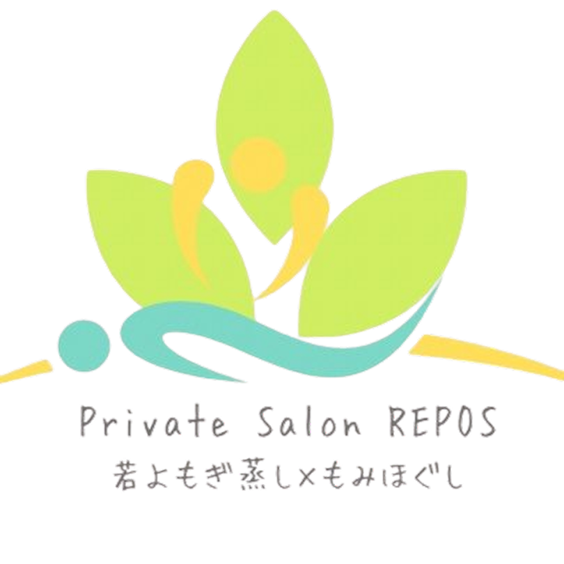 Private Salon REPOS